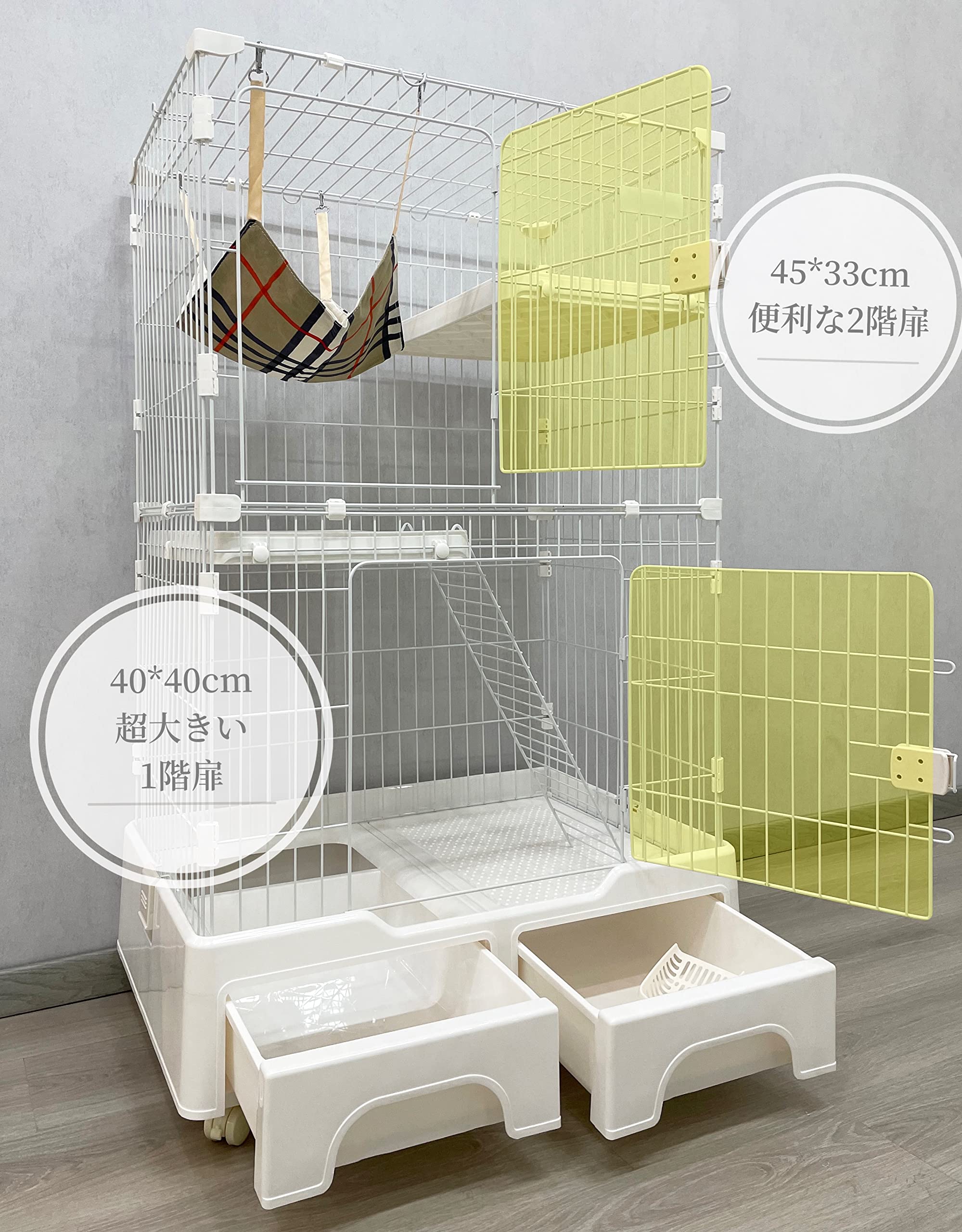 N&S 猫 キャットケージ トイレ収納型 2段 キャスター付き グレー, 2段 Amazon.co.jp: N&S 猫 ケージ キャットケージ トイレ付き トイレ収納型